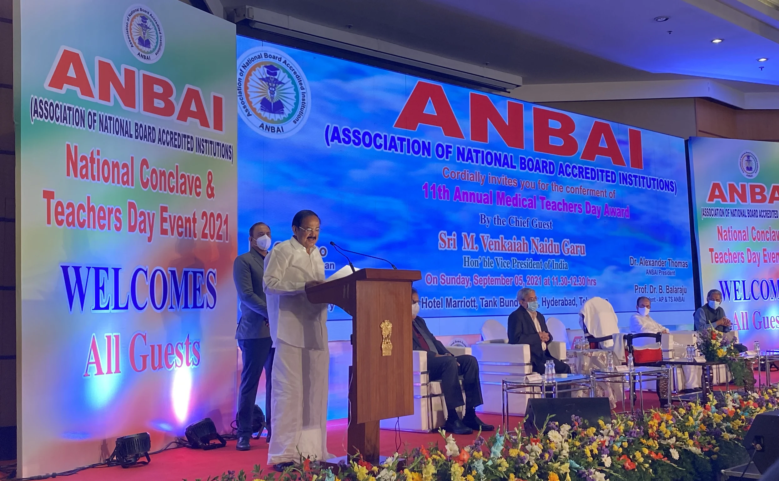 ANBAI Annual Event – Yashoda